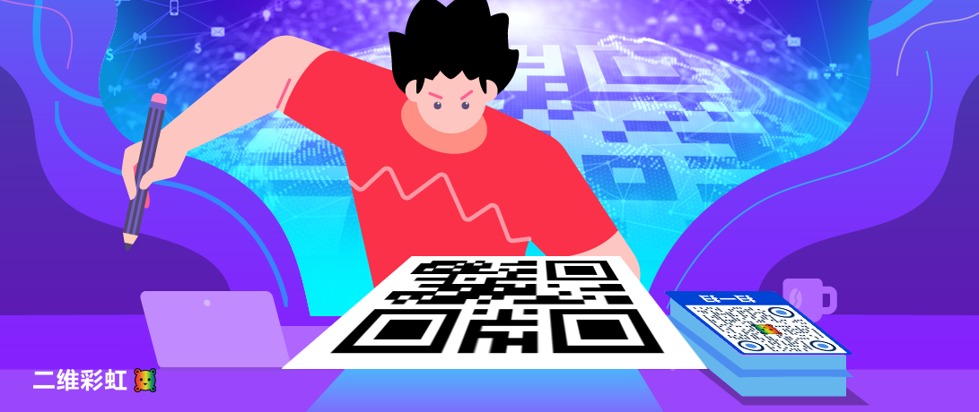 【二维码案例】有声图书馆