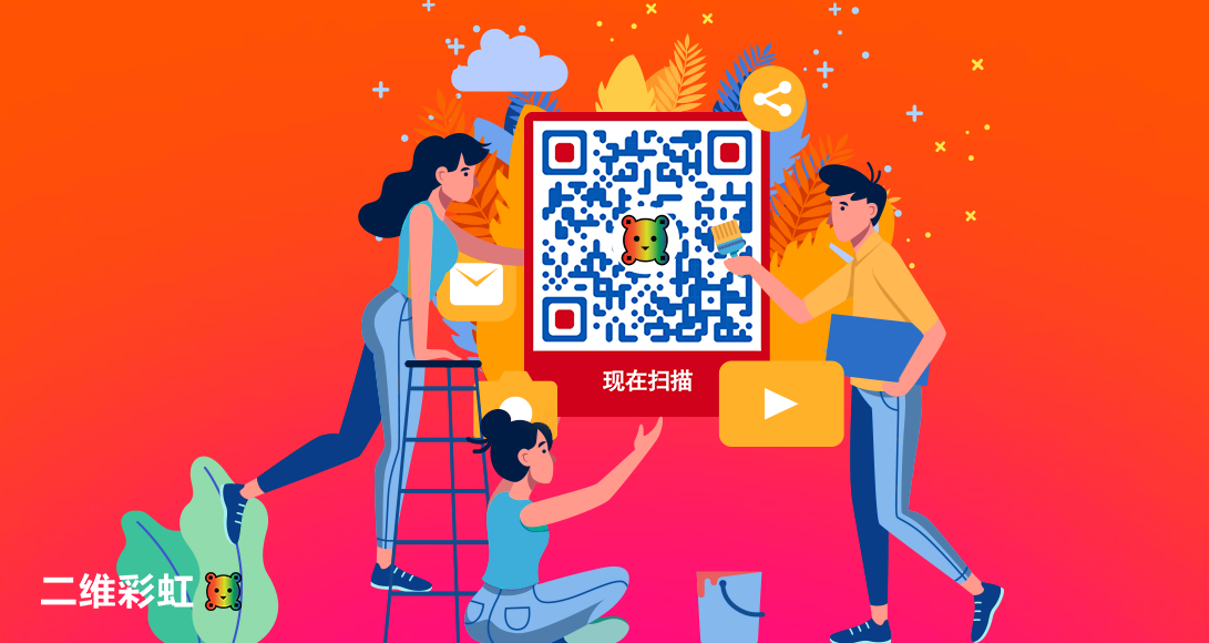 【二维码政务服务】你的结婚证上有二维码吗？