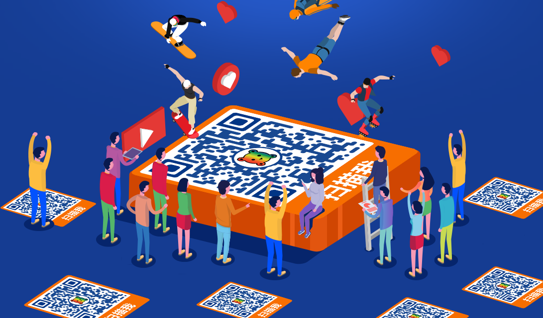 你一定要知道的，微信群引流裂变利器——活码
