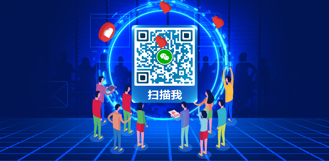私域新玩法,快速增长转化率!