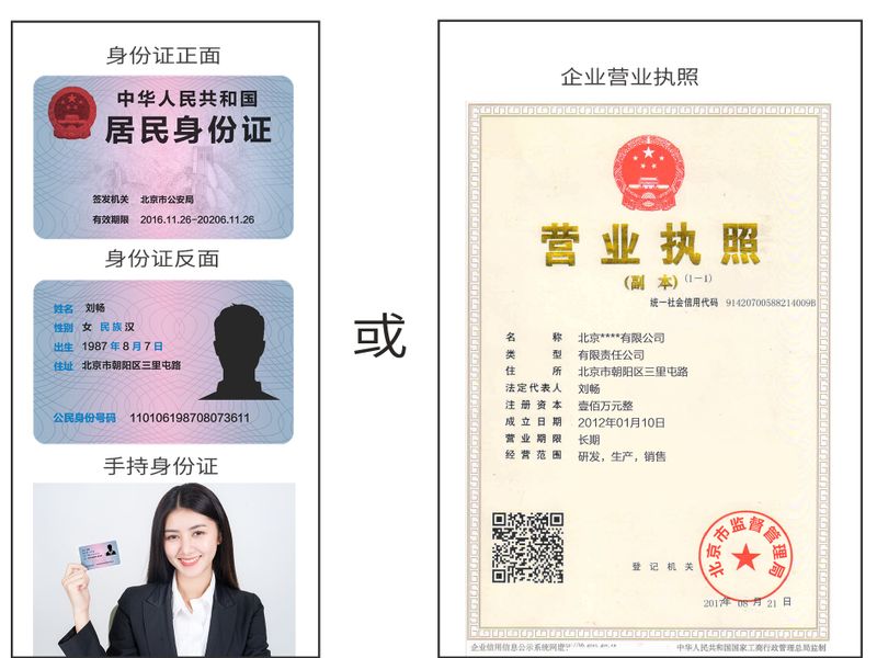 二维彩虹二维码生成器 二维彩虹二维码生成器